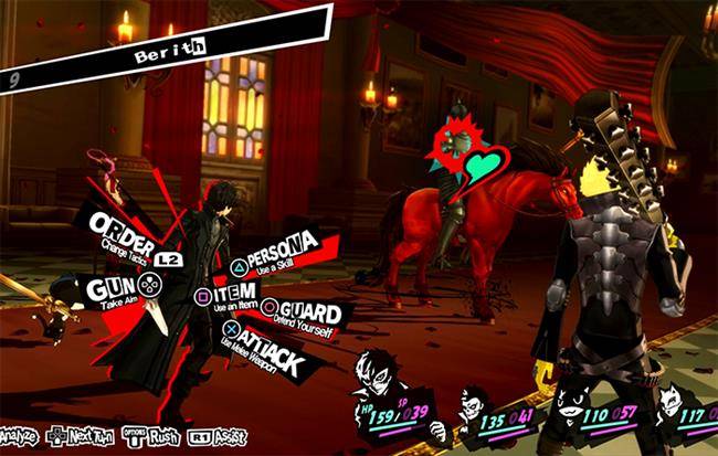 Persona 5 screenshot