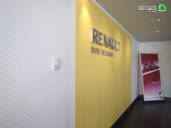 برج نگین-شرکت رنو