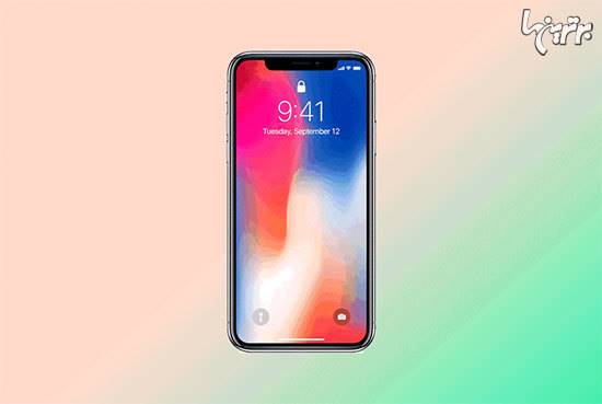 12 ترفند و نکته جالب و کاربردی iPhone X که هر کاربری باید بداند