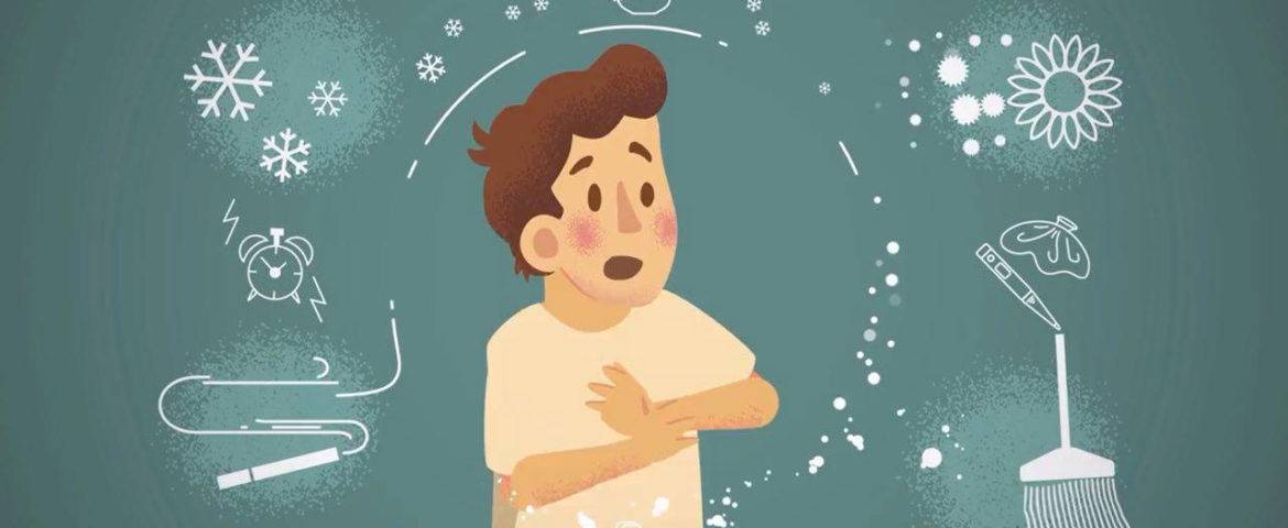 آسم چیست؟