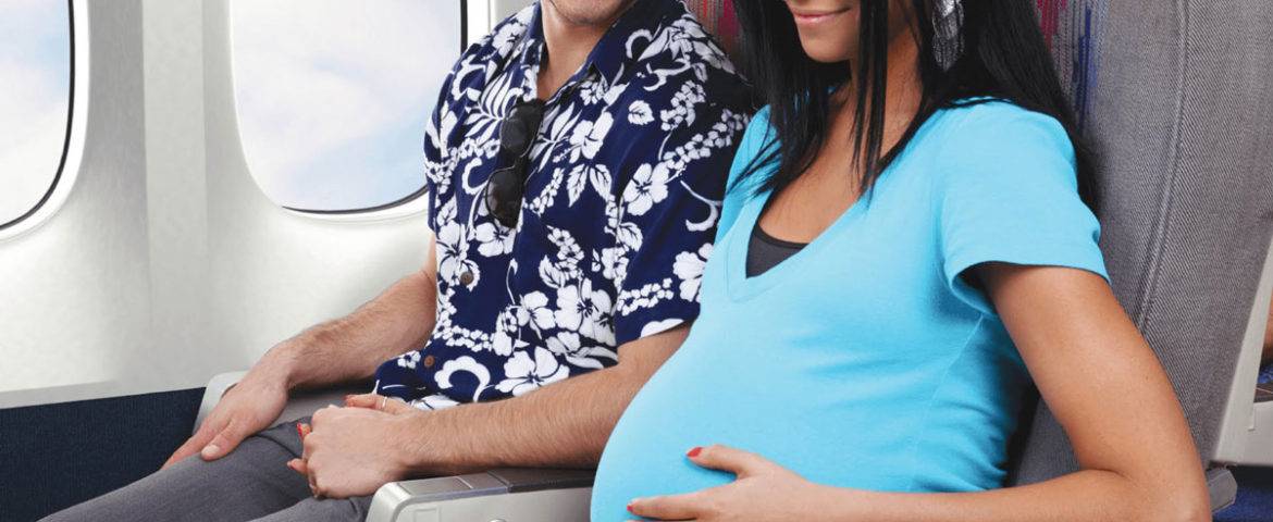 سفرهای هوایی در زمان بارداری خطرناک است یا نه؟