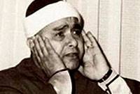 استاد مصطفی اسماعیل