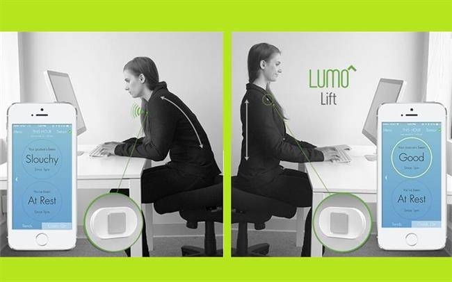 lumo lift