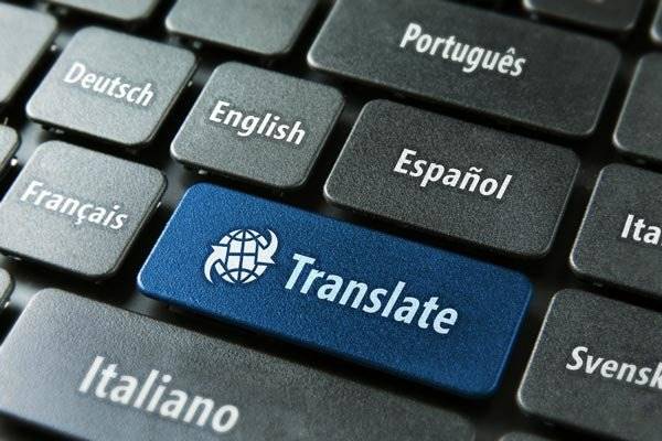 انجمن صنفی مترجمان برای علاقه‌مندان وبینار آموزشی برگزار می‌کند