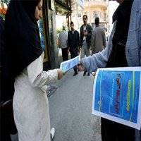فردا، کارت آزمون ارشد فراگیر پیام نور منتشر می‌شود