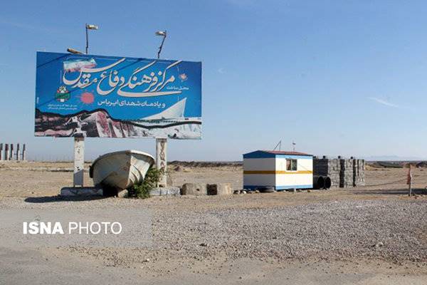 ساخت مرکز فرهنگی و یادمان هواپیمای مسافربری در انتظار همکاری دستگاه‌ها
