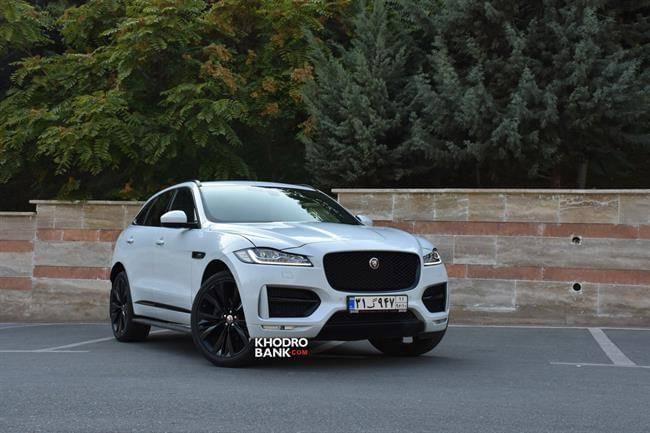 جگوار F-Pace