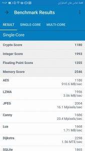 نتایج آزمون تک هسته گیک بنچ گوشی آنر 9