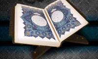 زبدة البیان و تفسیر قرطبی در نگاه تطبیقی