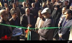 افتتاح بیست و ششمین دفتر خدمات الکترونیک قضایی در استان مازندران