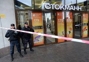 چندین رستوران و مرکز تجاری مسکو تهدید به بمب گذاری شد