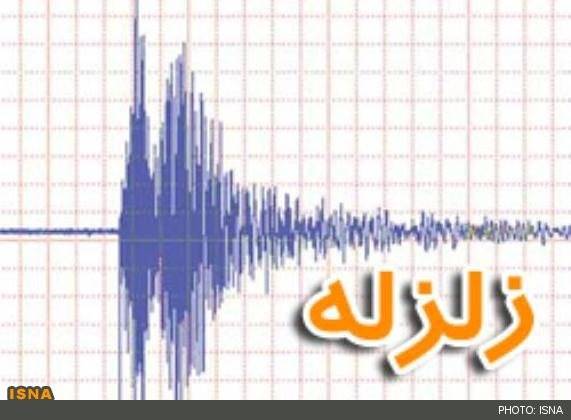 از  آمادگی بهشت زهرا برای تطهیر15هزار متوفی تا غیر واقعی بودن پدیده هارپ در زلزله