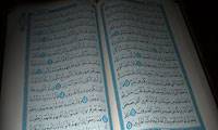 فنون و صنایع ادبی در قرآن(3)