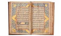 فردای جهان از نگاه قرآن