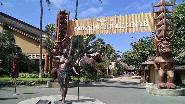 مرکز فرهنگی پلی نزی Polynesian Cultural Center