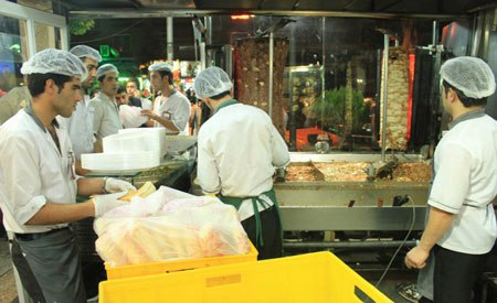 اغذیه نشاط تهران