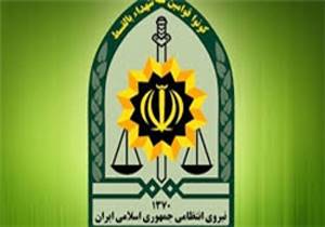 درخواست پلیس برای معرفی آشوبگران‌