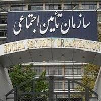 هزینهکرد بیش از ٣٩٣ میلیارد تومان برای ارائه خدمات به ٦٣٦ هزار بیمه شده