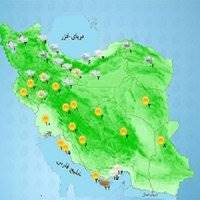 جدول/سردترین و گرمترین استان‌های کشور کدامند؟