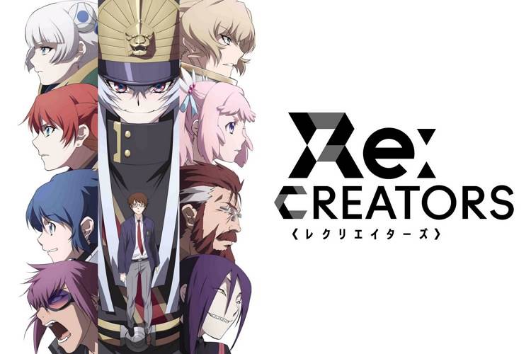 معرفی انیمه Re:Creators - ری:کریترز