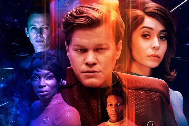 نقد سریال Black Mirror؛ قسمت اول، فصل چهارم