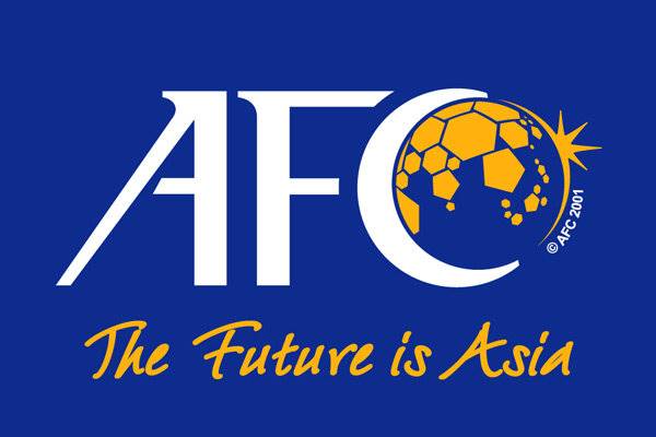 قرارداد AFC با یک شرکت متخصص بعد از درخواست امارات و عربستان