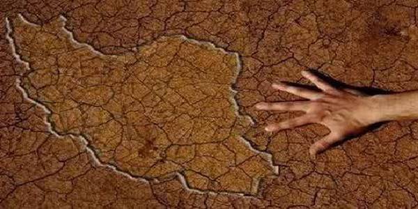 کاهش 11 درصدی میانگین بارندگی در 10 سال اخیر