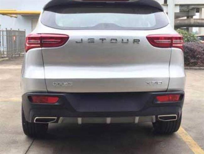 چری Jetour X70