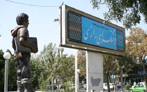 شهیده نوجوان در آئین «ستارگان پرفروغ» تجلیل می‌شود