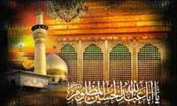 جایگاه امام حسین(ع) در روایات