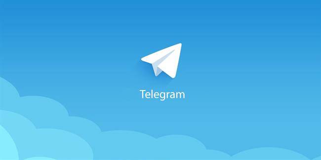 ربات های تلگرام