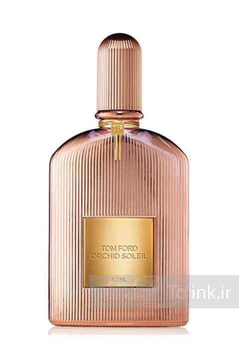 عطر زنانه لوکس