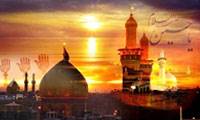 قیام امام حسین(علیه‌السلام) برای امر به معروف