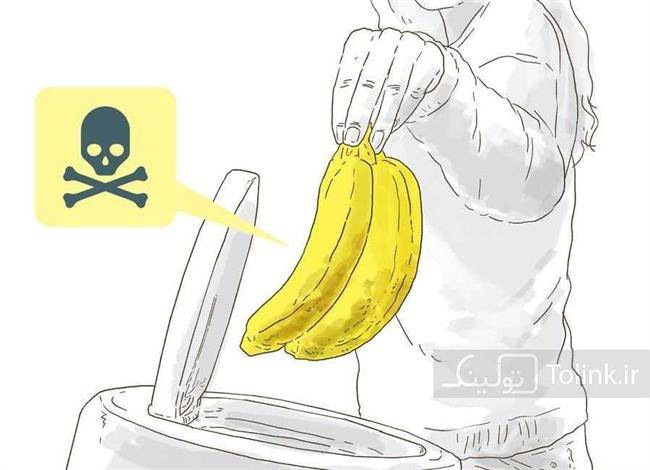 نظافت یخچال