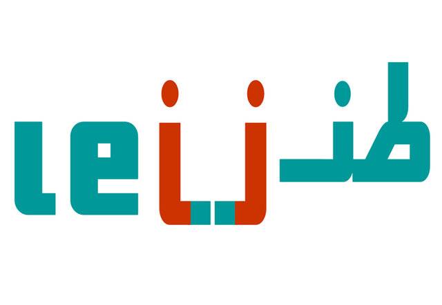 جادوی عشق بین مردم و مسئولین بدون تشت!
