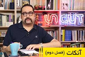 اشتراک نماوا + ترافیک نامحدود شاتل‌لند (تمدید شد)