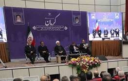 روحانی: مردم آزادند نقد کنند/ صادرات در پسابرجام 2 برابر شد