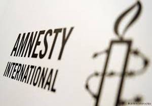 درخواست سازمان عفو بین المللی برای لغو حکم اعدام 6 شهروند بحرینی