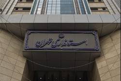 استقبال دولت از سازمانهای مردم نهاد/ بررسی عملکرد دستگاه‌های خدمات رسان در روز‌های برفی تهران