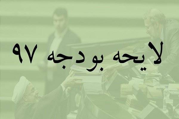 عوارض گمرکی واردات لوازم آرایش افزایش می یابد