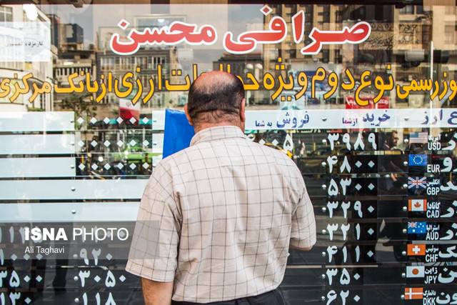 یک اقتصاددان: انتظار ارزان شدن قیمت دلار را نداریم