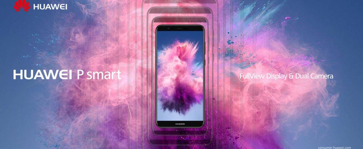 Huawei P Smart گوشی زیبا و خوش قیمت با امکانات زیاد برای جوانان