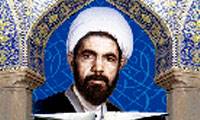 جلسات درس فلسفه شهید مفتح