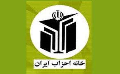 مدیریت‌های 20 ساله در خوزستان را به خداترسی فرا می‌خوانیم