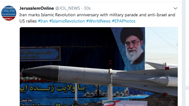 گزارش رسانه صهیونیستی از حضور میلیونی مردم ایران در سالگرد پیروزی انقلاب اسلامی