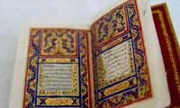 قرآن کتاب آسمانی ما(3)