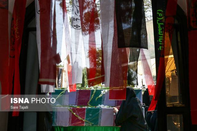 البرز میزبان 9 شهید گمنام شد