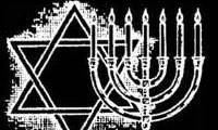 مبانی مشروعیت جنگ در یهودیت، ملحمت حوا(3)
