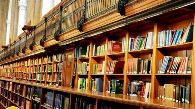 کتابخانه هاشمی نژاد مشهد