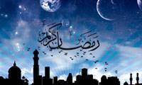 بر سفره رنگین رمضان(3)